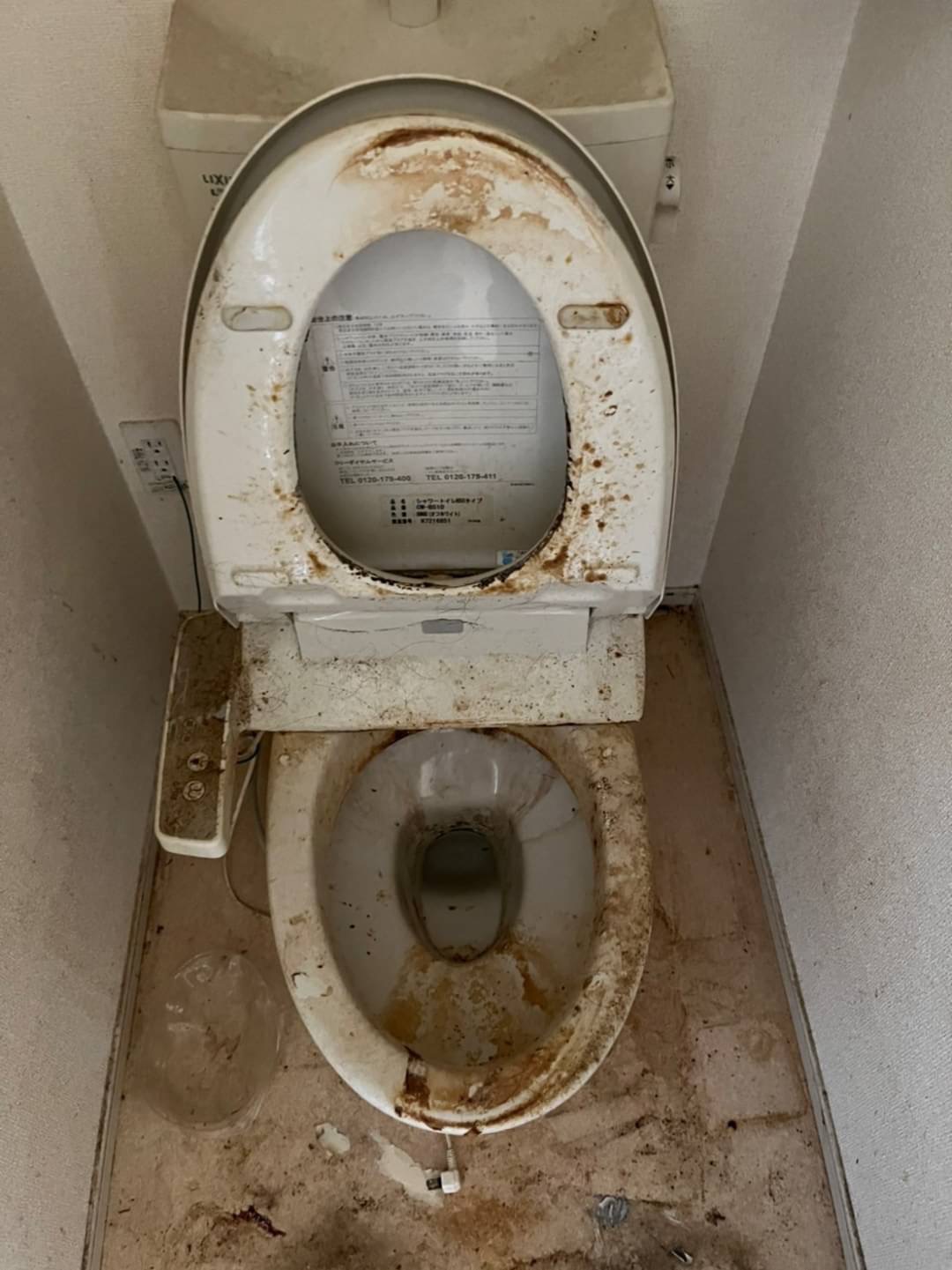 施工前